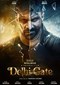 Delhi Gate ( EID Release )