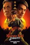 Karate Kid: Legends - Advance Booking