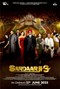 Sardaar Ji 3
