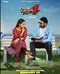 Chal Mera Putt 4