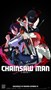 Chainsaw Man - The Movie: Reze Arc