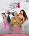 Nikka Zaildar 4
