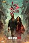Luv Di Saun ( Advance Booking )
