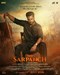 Sarpanch