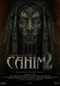 Cahim 2 ( Urdu Dubbed )