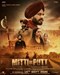Mitti De Putt