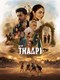 Thaapi